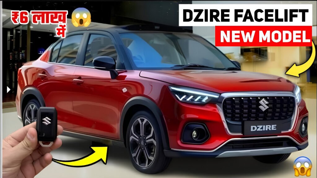 New Maruti Dzire 2026